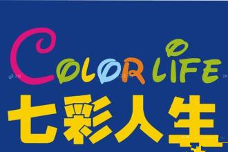 儿童家具品牌起名字