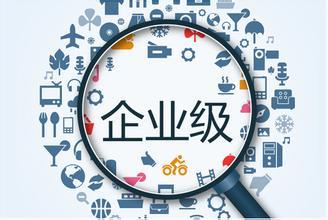 注册公司如何起名