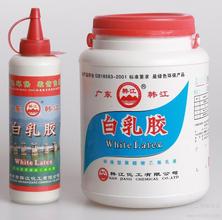 白乳胶品牌名称大全