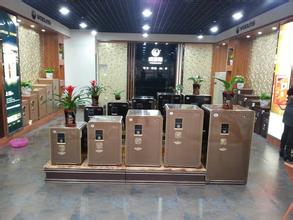 保险柜专卖店名字怎么取