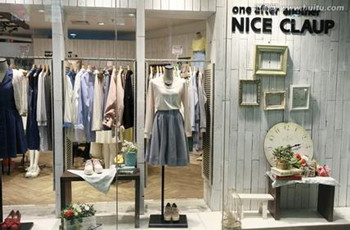 女装衣服店起名原则及办法