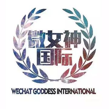 有创意的微商团队名称