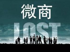 吸引人的微商昵称名字大全