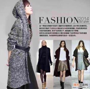 服装微商团队起名及名字大全