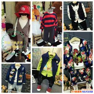 服装微商团队起名及名字大全