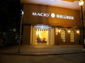 如何给定制家具公司取名