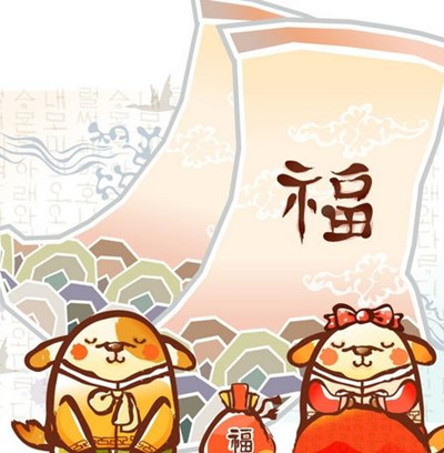 2017年4月份属狗人的运势