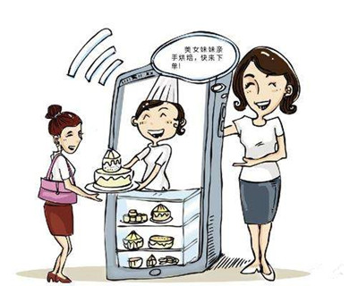 怎么给卖食品微店取名