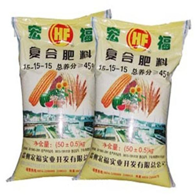 化肥品牌起名