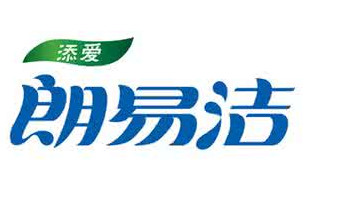 清洁用品商标起名