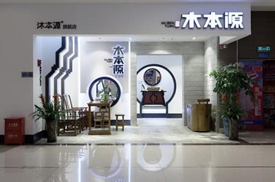 卫浴店铺起名及店名大全