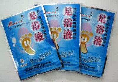 足浴液品牌命名