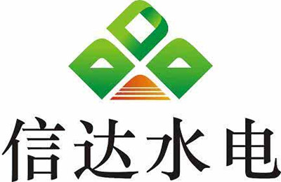 合伙公司怎么取名