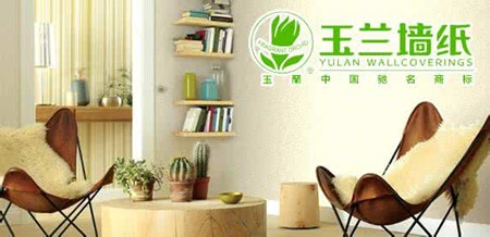 墙纸壁纸公司起名