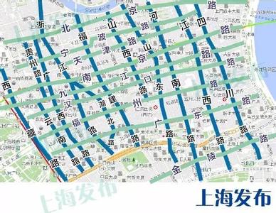 以省份命名的道路城市