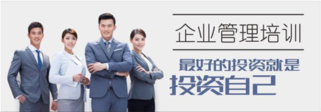 咨询管理公司免费起名