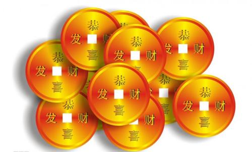 2018年十二生肖财运排名大全