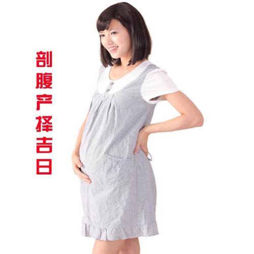 剖腹产择吉日