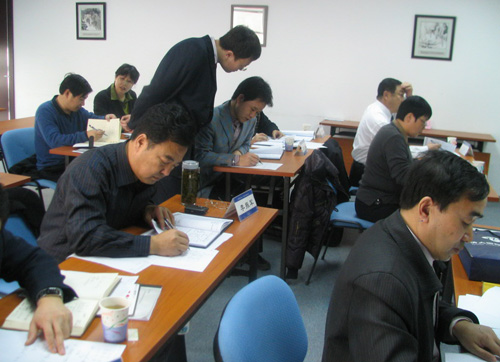 清华大学环境培训