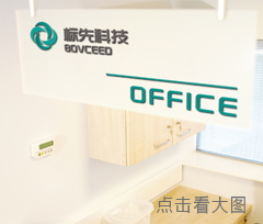 标先命名